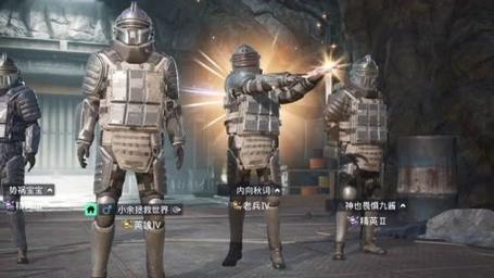 和平精英辅助【特种兵】