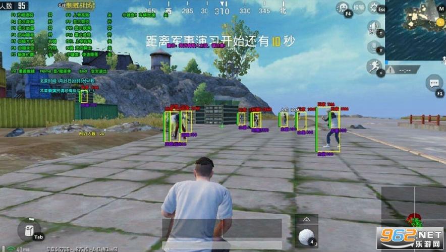 和平精英辅助【年兽一体直装】全图人物透视 掩体漏打变色 漏打锁死自瞄 无限距离自瞄 漏打弹道追踪 人物物资显示