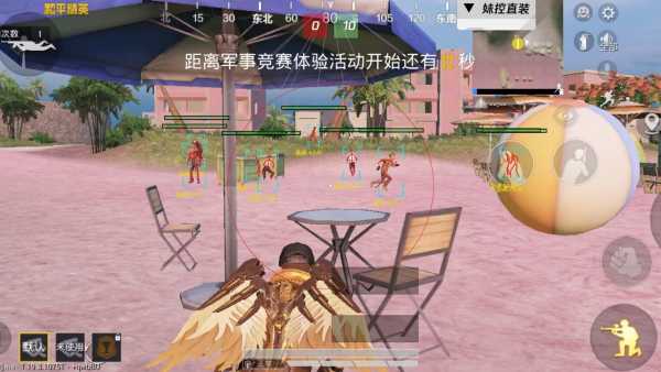 和平精英辅助工具安全指南：保护账号远离封禁