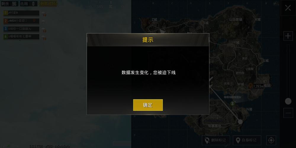 和平精英辅助【天之蓝一体直装】全屏透视 锁头自瞄 子弹追踪  物资显示 车辆加速 人物飞天  皮肤美化
